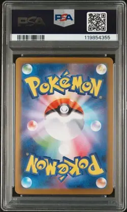 PSA 10 Iono's Bellibolt ex SAR 125/100 SV9 Battle Partners Pokemon Card Japanese - Image 2