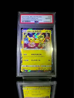 PSA 10 Tea Party Pikachu 325/SM-P Pokemon Center Kyoto Promo Card Japanese - Image 1