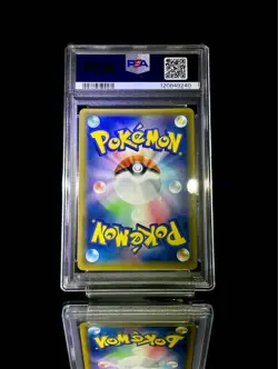 PSA 10 Tea Party Pikachu 325/SM-P Pokemon Center Kyoto Promo Card Japanese - Image 2