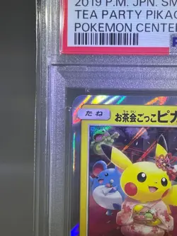 PSA 10 Tea Party Pikachu 325/SM-P Pokemon Center Kyoto Promo Card Japanese - Image 3