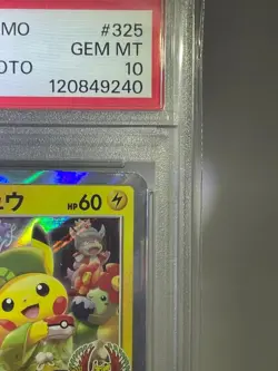 PSA 10 Tea Party Pikachu 325/SM-P Pokemon Center Kyoto Promo Card Japanese - Image 4