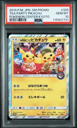 PSA 10 Tea Party Pikachu 325/SM-P Pokemon Center Kyoto Promo Card Japanese - Image 1
