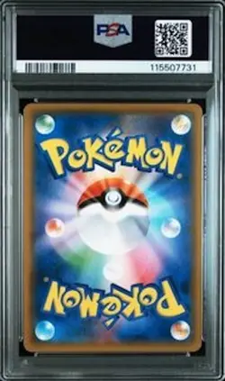 PSA 10 Tea Party Pikachu 325/SM-P Pokemon Center Kyoto Promo Card Japanese - Image 2