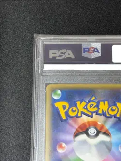 PSA 9 Pokemon Card Darkrai 024/036 1st Holo Japanese Mythical & Legendary 2016 - Image 5