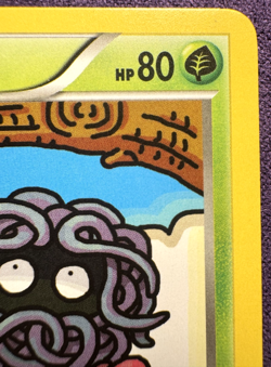 Tangela 1/114 Common - Pokemon XY Steam Siege Card - Image 13