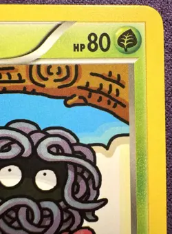 Tangela 1/114 Common - Pokemon XY Steam Siege Card - Image 3