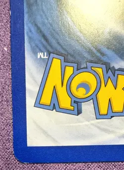 Tangela 1/114 Common - Pokemon XY Steam Siege Card - Image 9