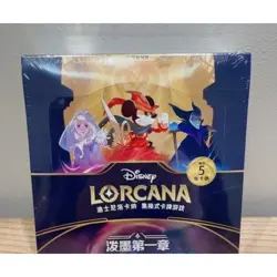 Disney LORCANA Chinese Booster Light Box The First Chapter 24 Packs 120 Card - Image 1