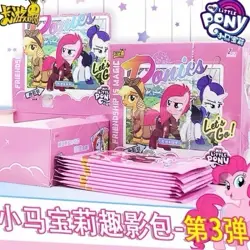 My Little Pony 30 Packs Booster Box CCG Trading Card Kayou Hasbro Pink Vol.3%New - Image 2