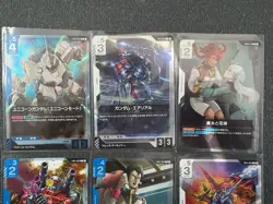 Gundam Card Game  [TCG] Limited Ver.Beta Rare [R] Holofoil Complete 9-Card Set - Image 2