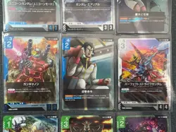 Gundam Card Game  [TCG] Limited Ver.Beta Rare [R] Holofoil Complete 9-Card Set - Image 3