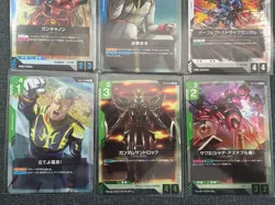 Gundam Card Game  [TCG] Limited Ver.Beta Rare [R] Holofoil Complete 9-Card Set - Image 4