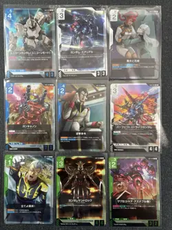 Gundam Card Game  [TCG] Limited Ver.Beta Rare [R] Holofoil Complete 9-Card Set - Image 5
