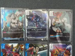 Gundam Card Game  [TCG] Limited Ver.Beta Rare [R] Holofoil Complete 9-Card Set - Image 6