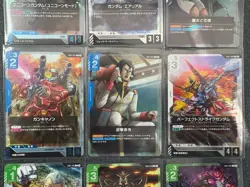 Gundam Card Game  [TCG] Limited Ver.Beta Rare [R] Holofoil Complete 9-Card Set - Image 7