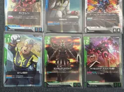 Gundam Card Game  [TCG] Limited Ver.Beta Rare [R] Holofoil Complete 9-Card Set - Image 8