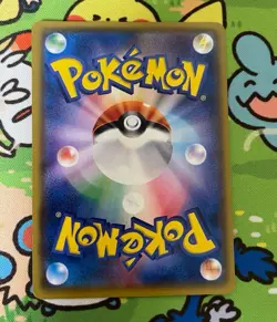 [LP] Mewtwo GX 082/072 Shining Legends SM3+ 2017 Pokemon Card Japanese #204 - Image 2