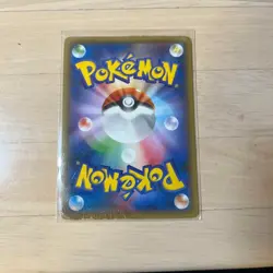 Pokemon Card Japanese Hoopa with Pikachu155/XY- P PROMO HOLO #1 JP - Image 4