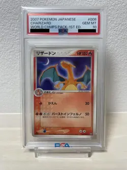 PSA 10 GEM MINT Charizard 008/108 1ST EDITION WCP Japanese Pokemon Card 910 - Image 2