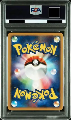 PSA 10 GEM MINT Charizard 008/108 1ST EDITION WCP Japanese Pokemon Card 910 - Image 3