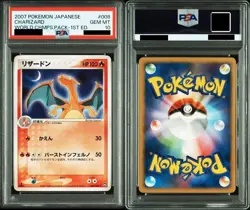 PSA 10 GEM MINT Charizard 008/108 1ST EDITION WCP Japanese Pokemon Card 910 - Image 4