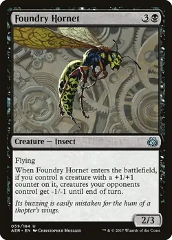 [MTG] Foundry Hornet (059) (AER) LP-HP - Image 1