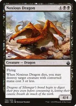 [MTG] Noxious Dragon (152) (BBD) LP-HP - Image 1