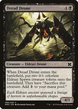 [MTG] Dread Drone (080) (MM2) LP-HP - Image 1