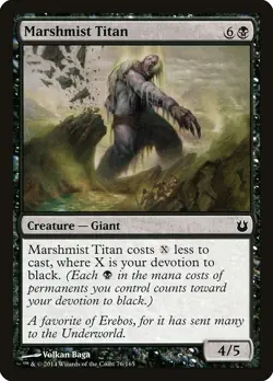 [MTG] Marshmist Titan (076) (BNG) LP-HP - Image 1