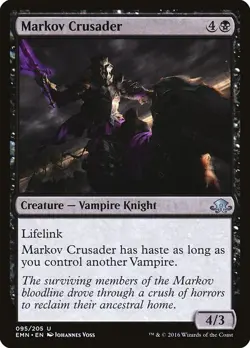 [MTG] Markov Crusader (095) (EMN) LP-HP - Image 1
