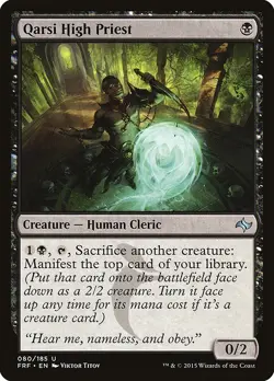 [MTG] Qarsi High Priest (080) (FRF) LP-HP - Image 1