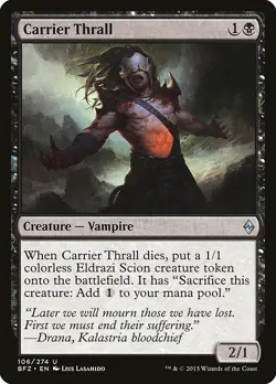 [MTG] Carrier Thrall (106) (BFZ) LP-HP - Image 1