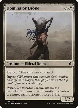 [MTG] Dominator Drone (092) (BFZ) LP-HP - Image 1