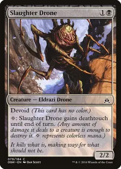 [MTG] Slaughter Drone (079) (OGW) LP-HP - Image 1
