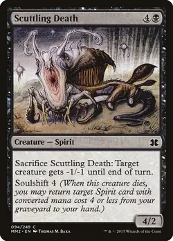 [MTG] Scuttling Death (094) (MM2) LP-HP - Image 1