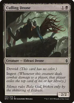 [MTG] Culling Drone (091) (BFZ) LP-HP - Image 1
