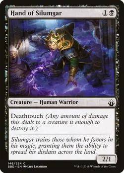 [MTG] Hand of Silumgar (146) (BBD) LP-HP - Image 1