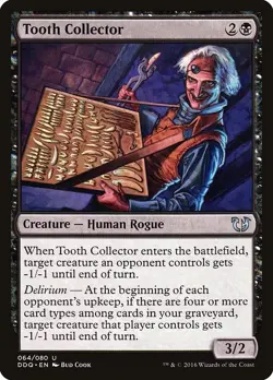 [MTG] Tooth Collector (064) (DDQ) LP-HP - Image 1