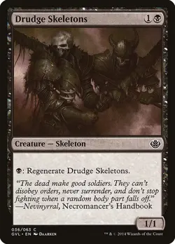 [MTG] Drudge Skeletons (036) (GVL) LP-HP - Image 1