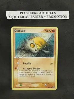 Carte Pokemon Osselait 60/112 Bloc EX Rouge Feu Vert Feuille FR - Image 1