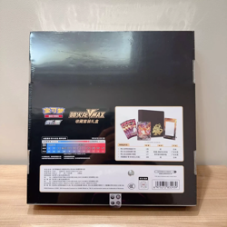 Pokemon Chinese Exclusive Charizard Vmax Battle Gift Box Sealed New IN STOCK - Image 3