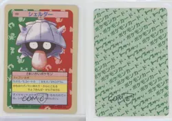 Shellder Topsun Japanese Pokemon Green Back #090 1997 0q9m - Image 3