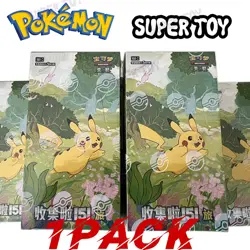 Pokemon TCG Chinese Collect 151 Journey Slim Booster Box 151C Sealed - Image 1