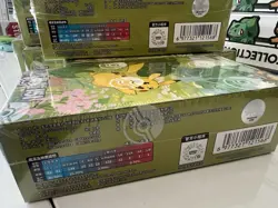 Pokemon TCG Chinese Collect 151 Journey Slim Booster Box 151C Sealed - Image 2