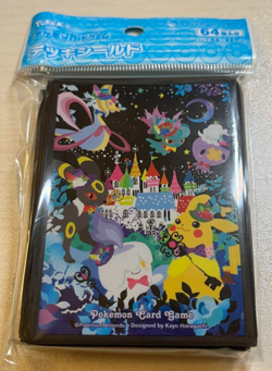 Berry's Forest Ghost's Castle 64 Sleeves Jp Pokemon Center Exclusive Sealed Rare - Image 1