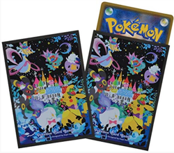 Berry's Forest Ghost's Castle 64 Sleeves Jp Pokemon Center Exclusive Sealed Rare - Image 2