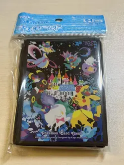 Berry's Forest Ghost's Castle 64 Sleeves Jp Pokemon Center Exclusive Sealed Rare - Image 3