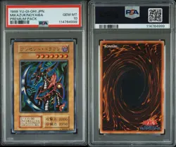 YuGiOh Crescent Dragon PSA10 Ultra Rare Japanese Vintage Early Edition - Image 3