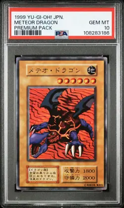 YuGiOh Meteor Dragon PSA10 Ultra Rare Japanese Vintage Early Edition - Image 1
