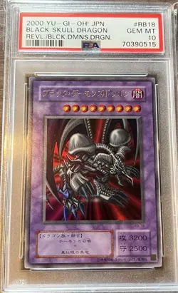 YuGiOh Black Skull Dragon PSA10 2000 Japanese 2nd Series Vintage Card - Image 1